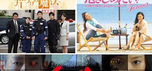 18冬季日劇列表 18冬季日劇介紹 小宅推薦日劇 99 9 刑事專業律師2 小宅戲劇週記