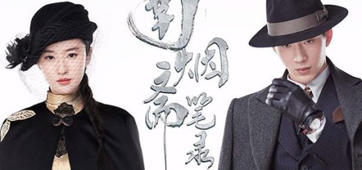 2019陸劇陳情令】分集劇情1~25.人物介紹～肖戰、王一博＊耽美小說