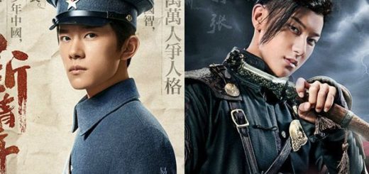 2019陸劇陳情令】分集劇情1~25.人物介紹～肖戰、王一博＊耽美小說