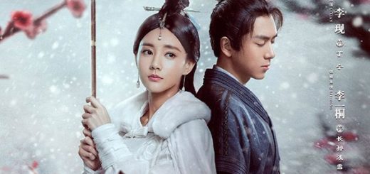 2019陸劇陳情令】分集劇情1~25.人物介紹～肖戰、王一博＊耽美小說