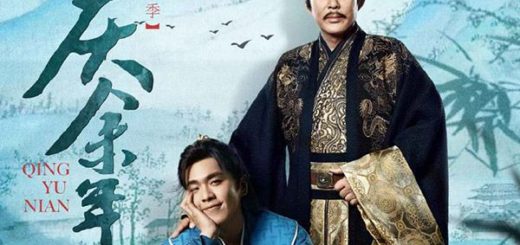 2019陸劇陳情令】分集劇情1~25.人物介紹～肖戰、王一博＊耽美小說
